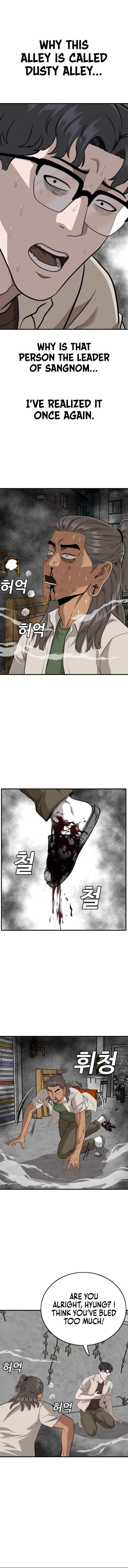 A Bad Person Chapter 147 12